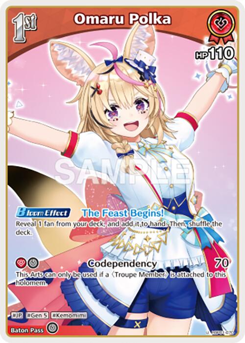 Omaru Polka (U)