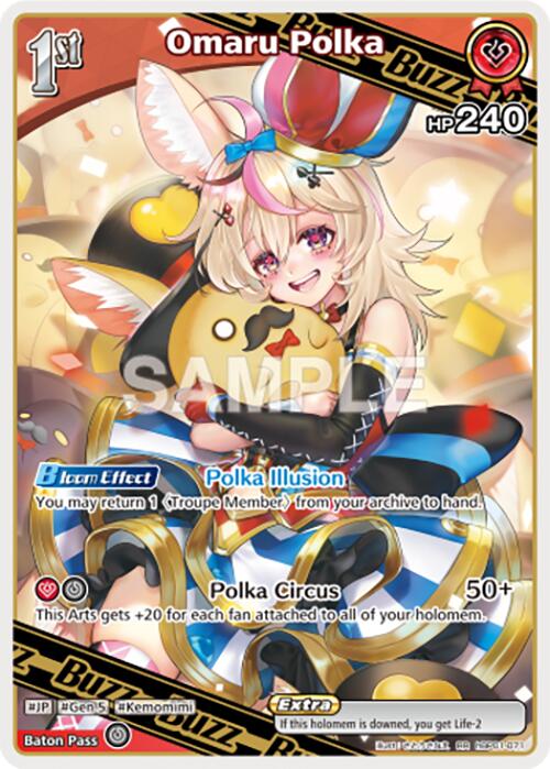 Omaru Polka (RR)
