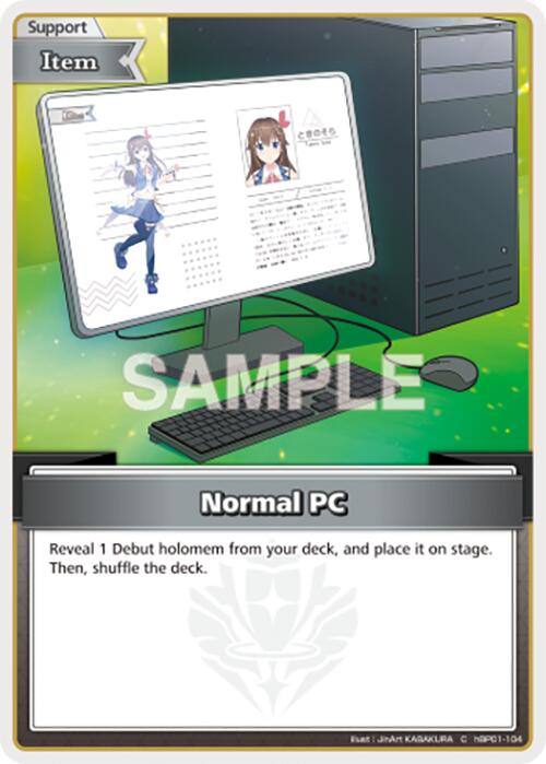 Normal PC (C)