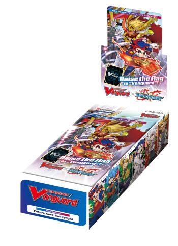 Cardfight!! Vanguard Booster Box