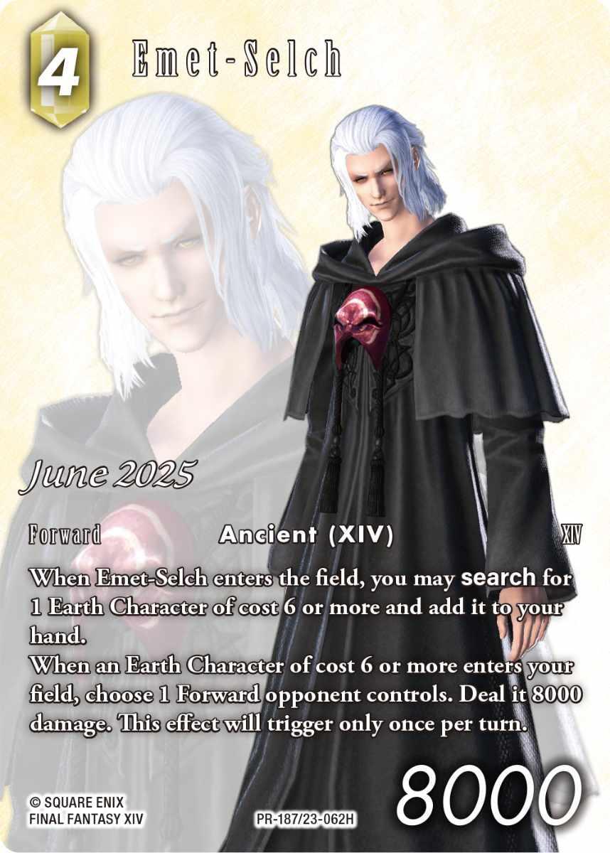 Emet-Selch (June 2025)