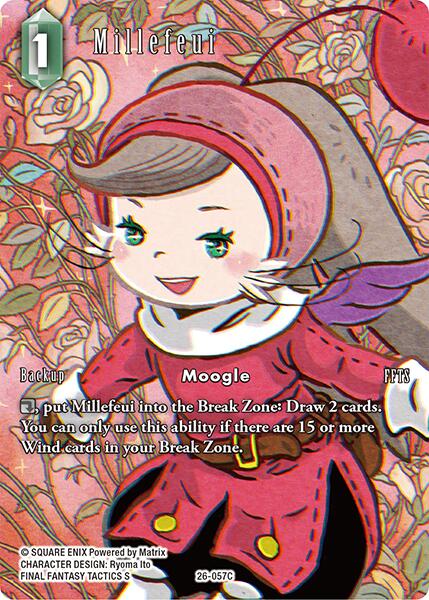 Millefeui (Full Art)