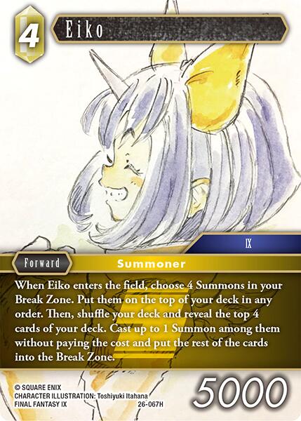 Eiko