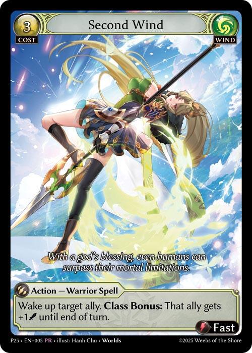 Second Wind [P - 005]