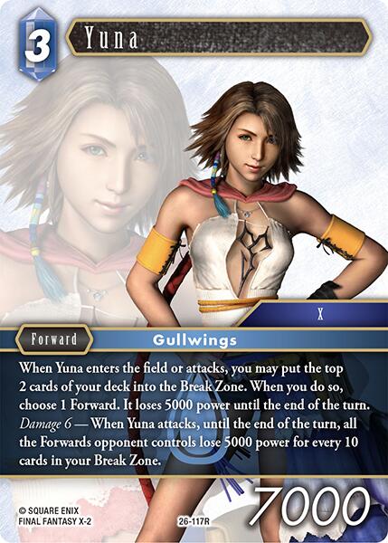 Yuna