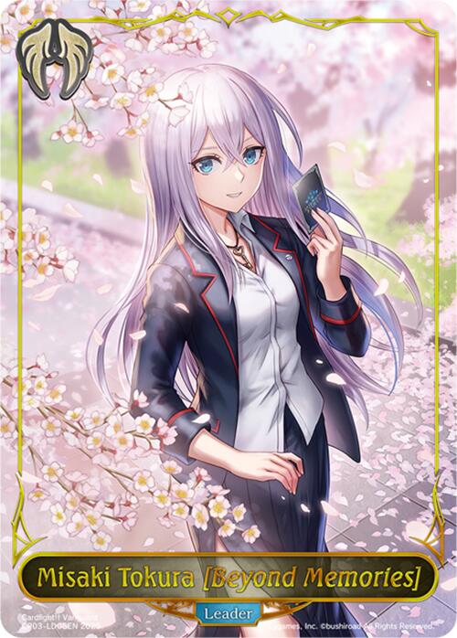 Misaki Tokura [Beyond Memories]