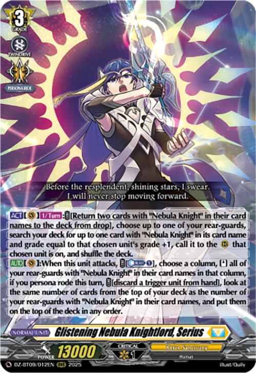 Glistening Nebula Knightlord, Serius [DZ-BT09 - DZ-BT09/012EN]