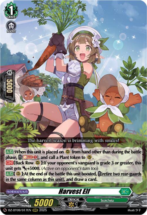 Harvest Elf [DZ-BT09 - DZ-BT09/017EN]