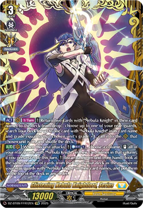 Glistening Nebula Knightlord, Serius (FFR)