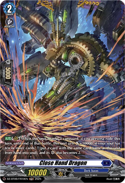 Close Hand Dragon (FR)