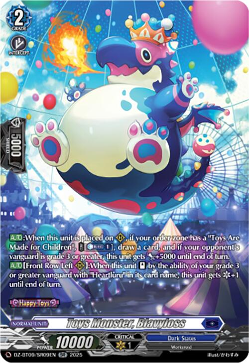 Toys Monster, Blavyloss (SR) [DZ-BT09 - DZ-BT09/SR09EN]