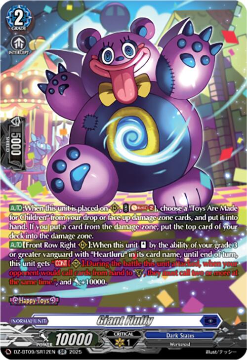 Giant Fluffy (SR) [DZ-BT09 - DZ-BT09/SR12EN]