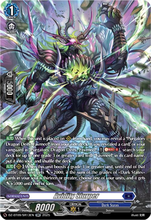 Avidity Slurper (SR)
