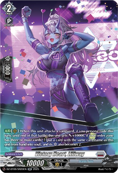 Victory Heart, Liliway (SR) [DZ-BT09 - DZ-BT09/SR20EN]