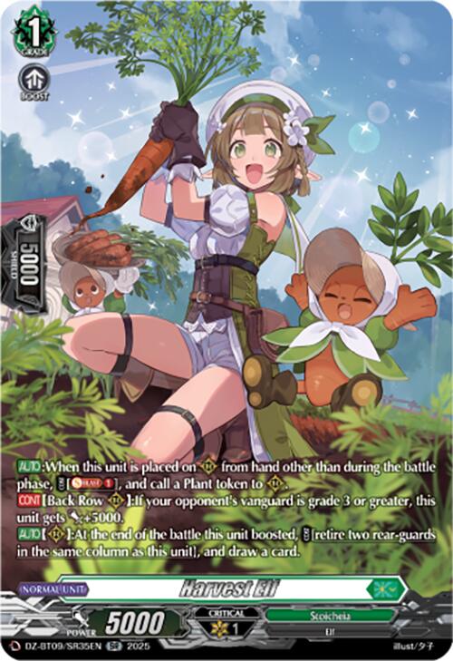 Harvest Elf (SR) [DZ-BT09 - DZ-BT09/SR35EN]
