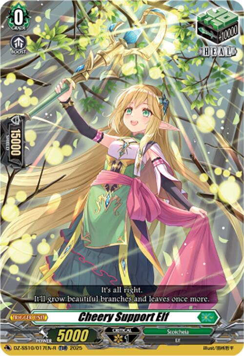 Cheery Support Elf (TDR)