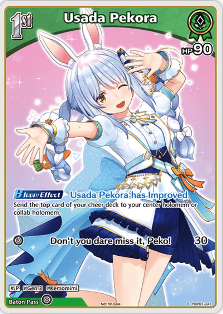 Usada Pekora (P) (hBP01-041)