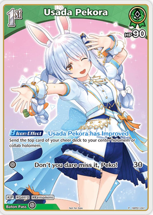 Usada Pekora (P) (hBP01-041)