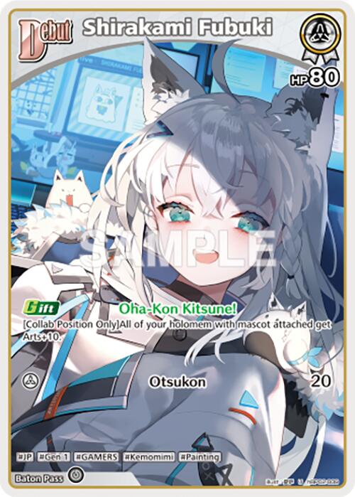 Shirakami Fubuki (U) (hBP02-009)