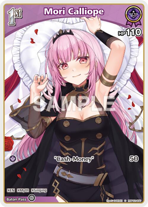 Mori Calliope (C) (hBP02-056)