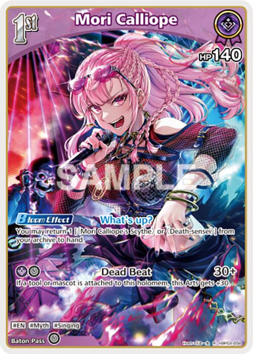 Mori Calliope (R) (hBP02-058)