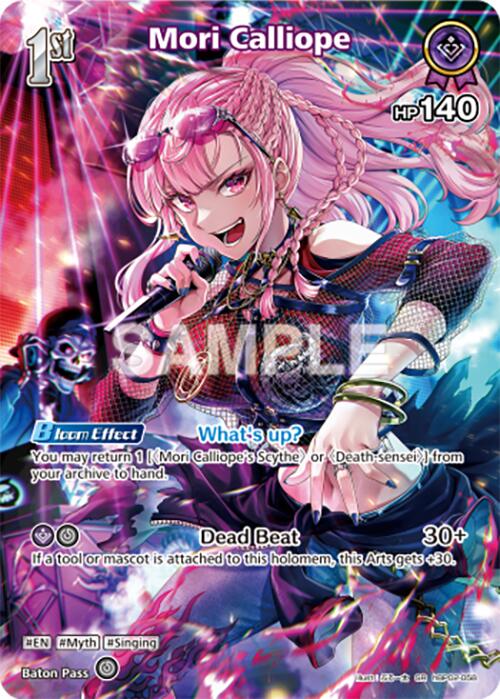 Mori Calliope (SR) (hBP02-058)