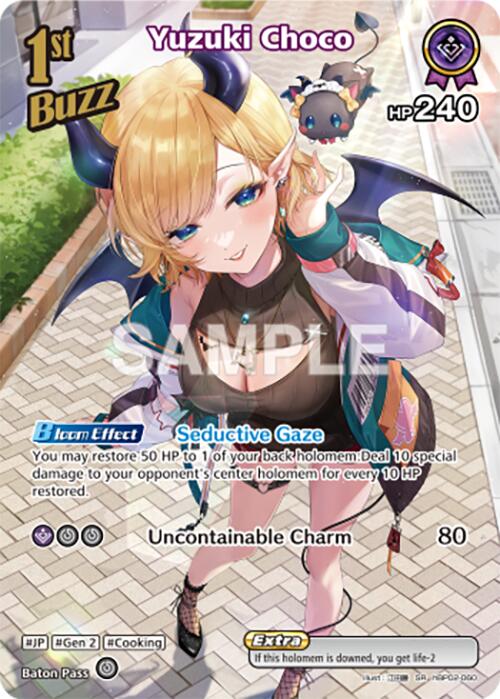 Yuzuki Choco (SR) (hBP02-060)