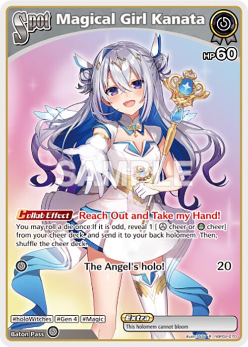 Magical Girl Kanata (R)