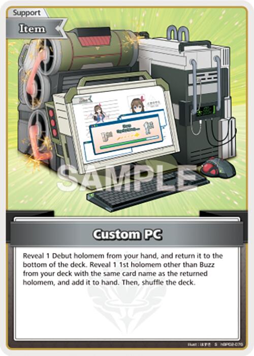 Custom PC (S)