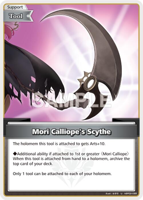 Mori Calliope's Scythe (U)