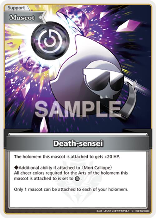 Death-sensei (C)