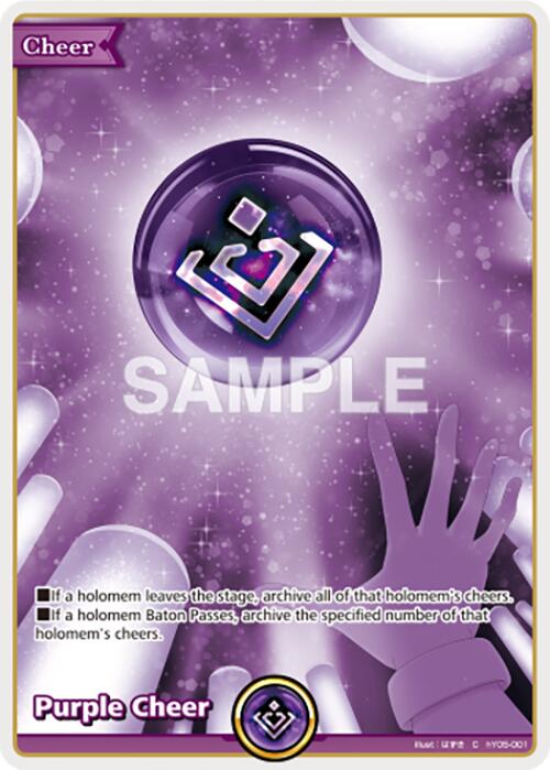 Purple Cheer