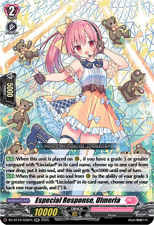 Especial Response, Ulmeria
