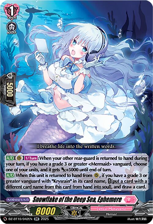 Snowflake of the Deep Sea, Ephemere