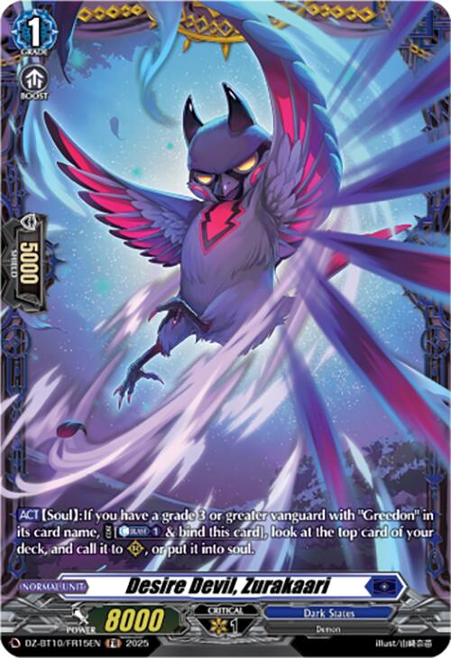 Desire Devil, Zurakaari (FR)