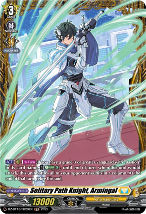 Solitary Path Knight, Armingal (FR)