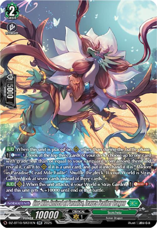 One Who Arrived at Paradise, Leaves Feather Dragon (SR)