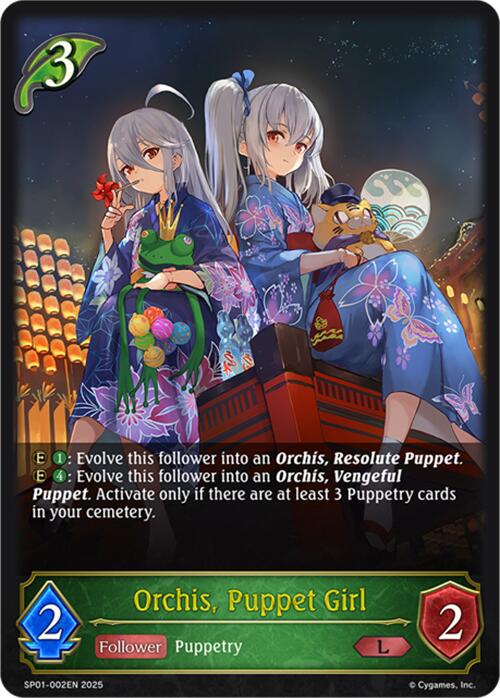 Orchis, Puppet Girl