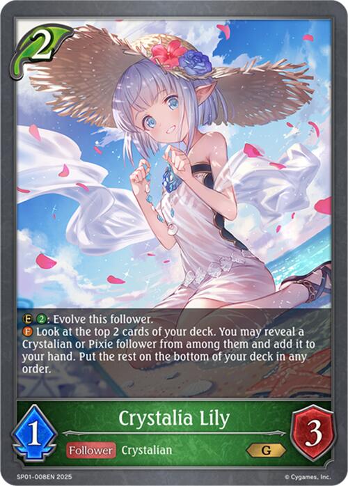 Crystalia Lily