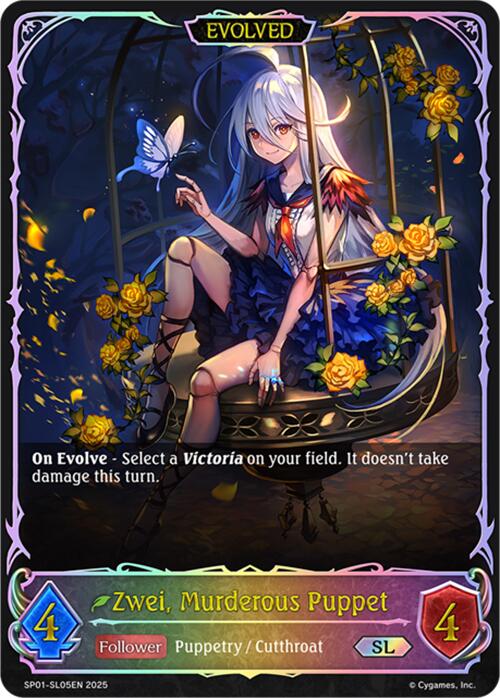 Zwei, Murderous Puppet (Evolved) (SL)