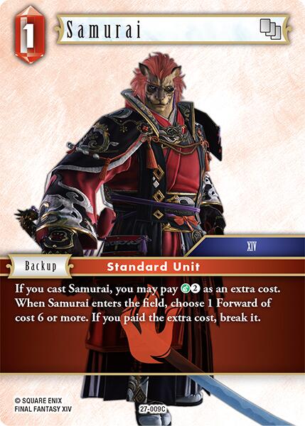 Samurai