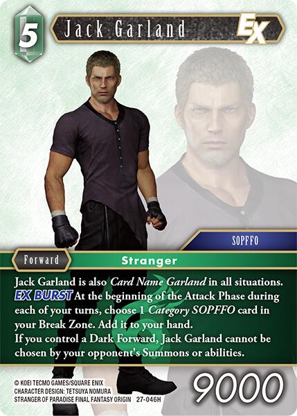 Jack Garland EX