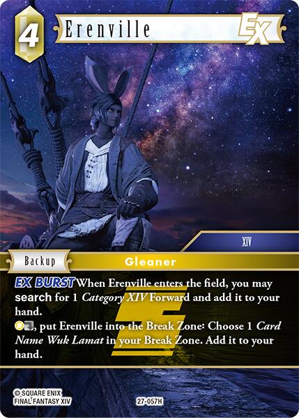 Erenville EX