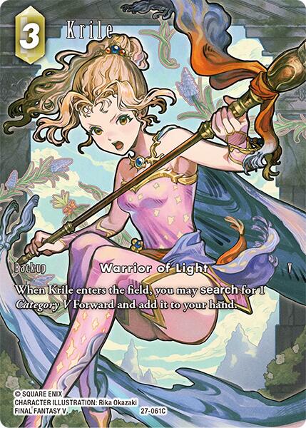 Krile (Full Art)