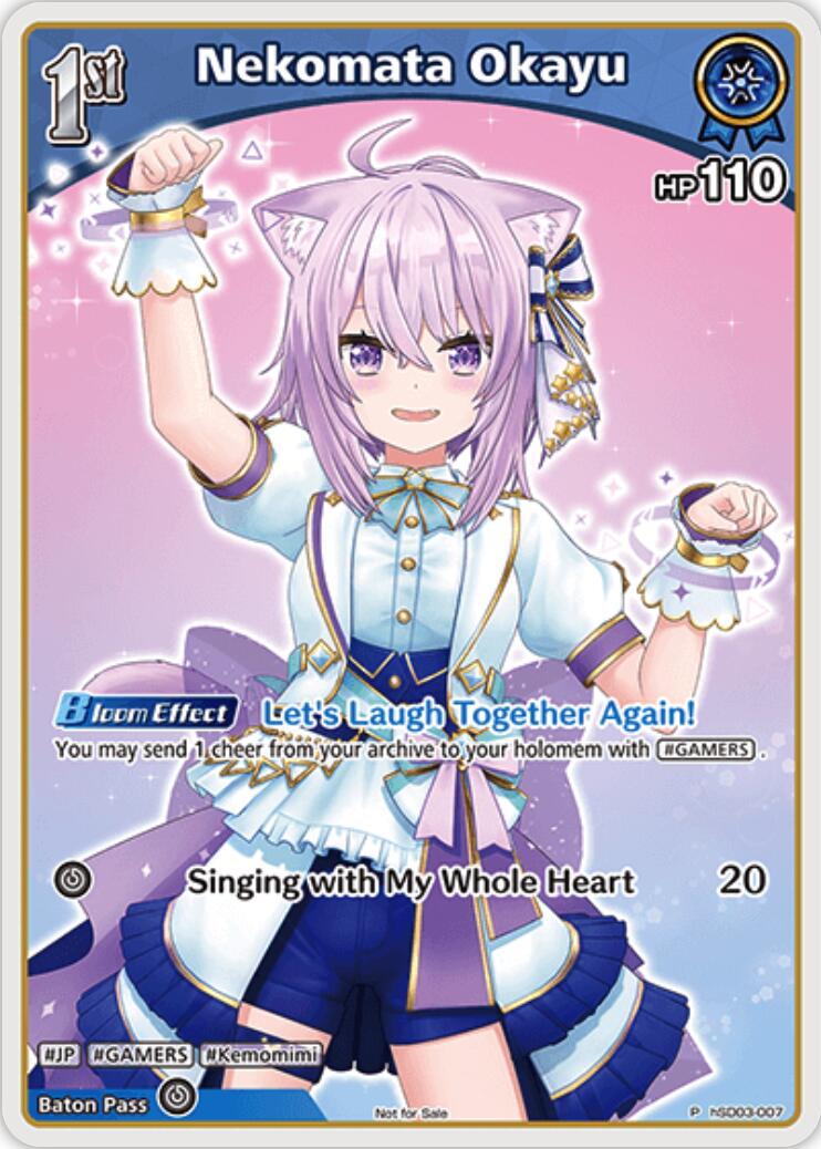 Nekomata Okayu (P) (hSD03-007)