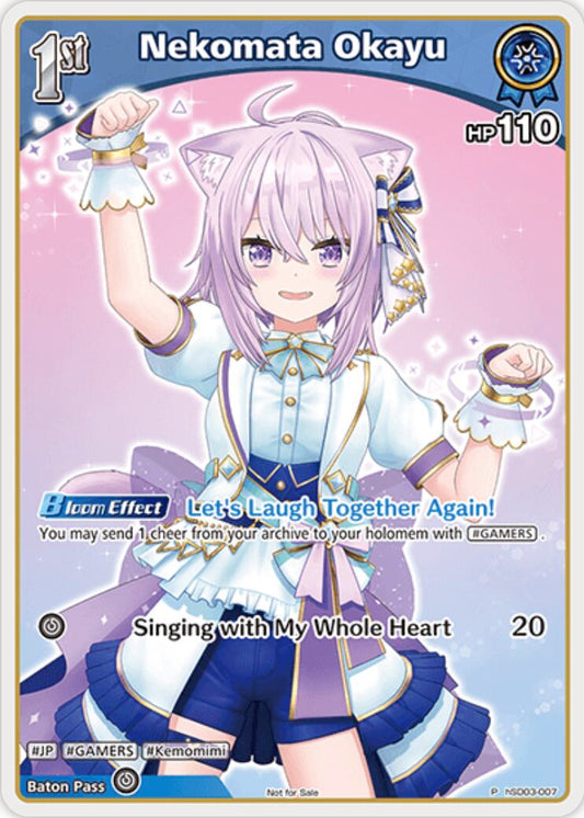Nekomata Okayu (P) (hSD03-007)