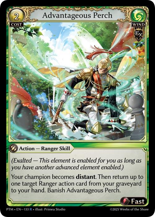 Advantageous Perch