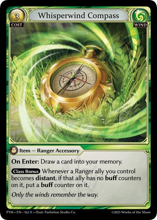 Whisperwind Compass