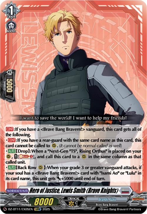 Hero of Justice, Lewis Smith (Brave Knights)