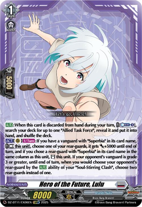 Hero of the Future, Lulu